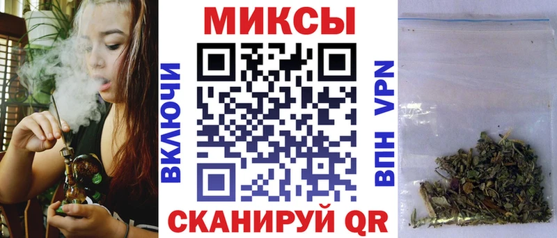 где купить наркоту  Мурманск  Бутират бутик 