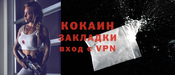 mdpv Дмитровск