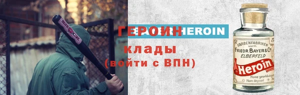 прущие грибы Балахна