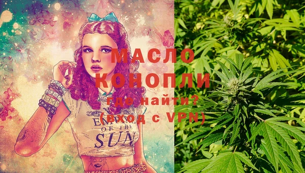 шишки Балабаново