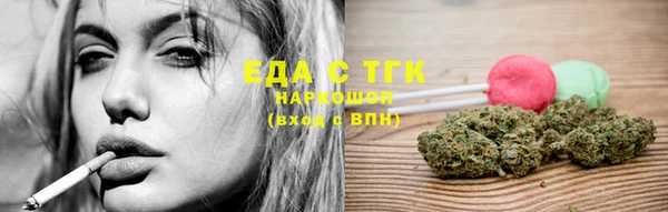 прущие грибы Баксан
