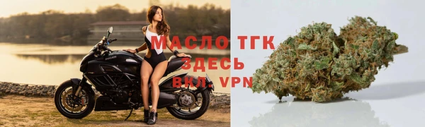 шишки Балабаново