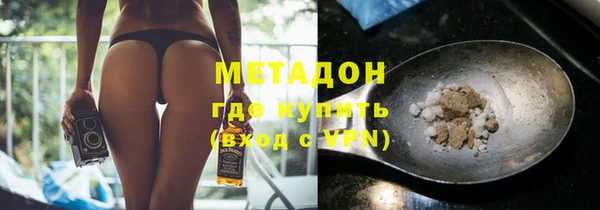 шишки Балабаново