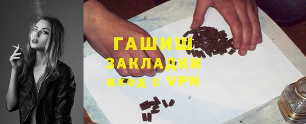 прущие грибы Баксан