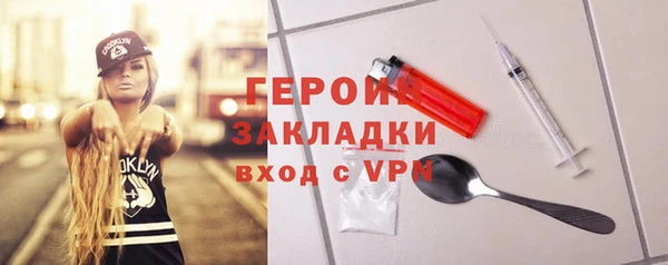 mdpv Дмитриев