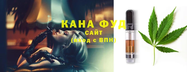 прущие грибы Баксан