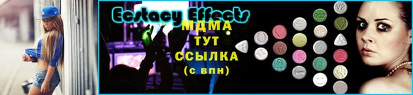 шишки Балабаново
