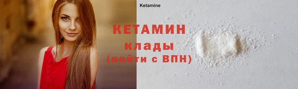 прущие грибы Балахна