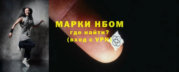 ешки Арсеньев