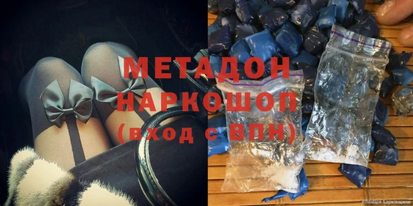 экстази Аркадак