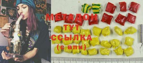 прущие грибы Баксан