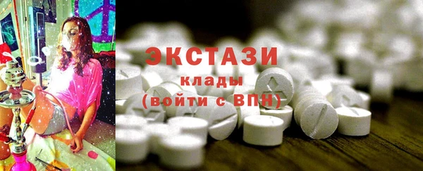 прущие грибы Балахна