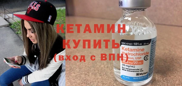 прущие грибы Балахна