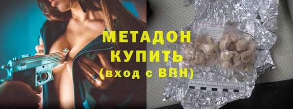 прущие грибы Баксан