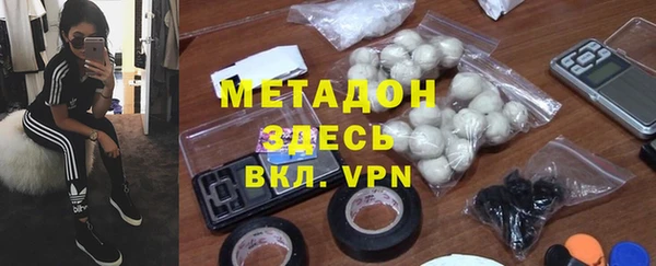 шишки Балабаново