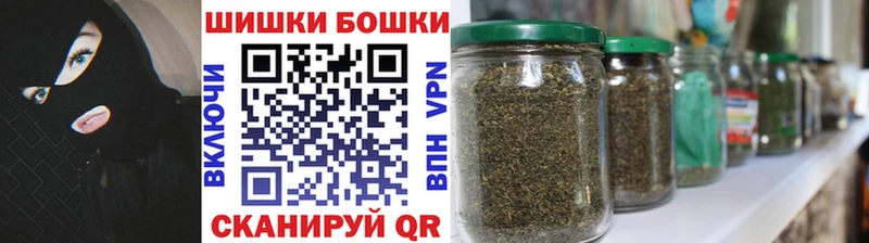 Канабис семена  Мурманск 